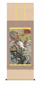 y[J[z | ̊ | _ P} ɓt ڌ 54.5×153cm