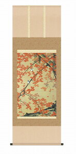 y[J[z | ̊ | _ gtא} ɓt ڌ 54.5×153cm