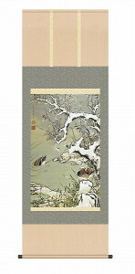 y[J[z | ̊ | _ ᒆVא} ɓt ڌ 54.5×153cm