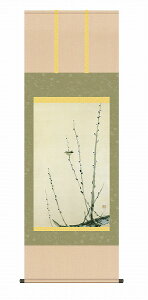 y[J[z | ̊ | _ Lɏ M ڌ 54.5×153cm