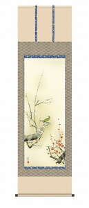 y[J[z | ̊ | _ g~ c| ڌ 54.5×190cm