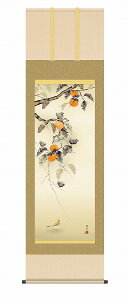 y[J[z | ̊ | _ `ɏ g䗖 ڌ 54.5×190cm