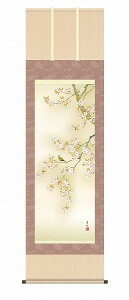 y[J[z | ̊ | _ Ԃɏ t ڌ