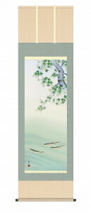 y[J[z | ̊ | _ Ɉ t ڌ