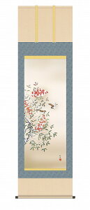 y[J[z | ̊ | _ V c| ڌ