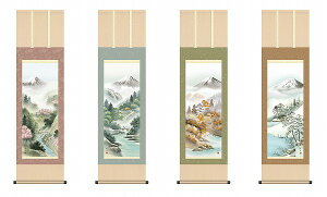 y[J[z | ̊ | _ xm܊ R ڎO