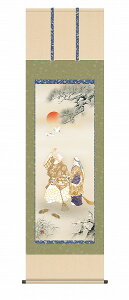 y[J[z | ̊ | _  cM ڌ