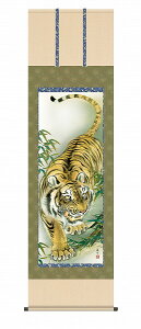 y[J[z 2022N ДN |  N  ǖʏ ̊ | _ Ҍ _c ڌ