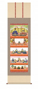 y[J[z | ̊ | _ ܒi萗 m ڌ