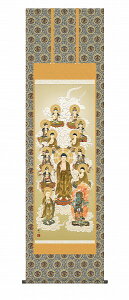 y[J[z | ̊ | _ \O XRό ڌ