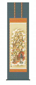 y[J[z | ̊ | _ \O _ ڌ