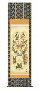 y[J[z | ̊ | _ ^\O c ڌ