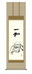 y[J[z | ̊ | _ B c| ڌ