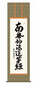 y[J[z | ̊ | _ @ gcI ڌ