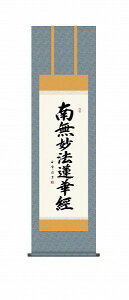 y[J[z | ̊ | _ @ ؑʕ ڎO