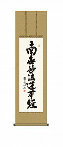 y[J[z | ̊ | _ @ cϕ ڎO