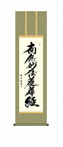 y[J[z | ̊ | _ @ cv ڎO