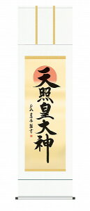 y[J[z | ̊ | _ Vƍc_ ˎR^ ڌ