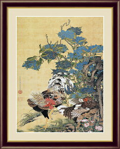 y[J[z G zG Ǌ| { zԑo{} ɓt F4 42×34cm