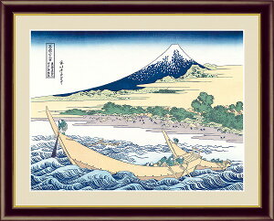 y[J[z G zG Ǌ| { C]Kcq̉Y} k F4 42×34cm