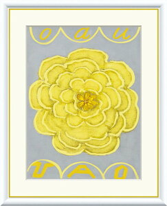 y[J[z Primordial Chaos No.24 q}EAtENg G F4 J1-215-F4  z ŉ zG