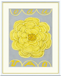 y[J[z Primordial Chaos No.24 q}EAtENg G F6 J1-215-F6  z ŉ zG