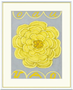 【メーカー直送】 Primordial Chaos No.24 ヒルマ・アフ・クリント 絵画 F8 J1-215-F8 おしゃれ 額縁 複製版画 額絵