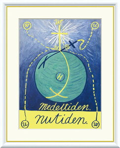 y[J[z Primordial Chaos No.12 q}EAtENg G F4 J1-216-F4  z ŉ zG