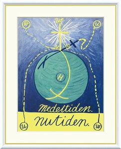 y[J[z Primordial Chaos No.12 q}EAtENg G F6 J1-216-F6  z ŉ zG