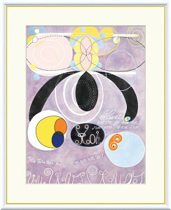 y[J[z The Ten Largest No.6 Adulthood q}EAtENg G F8 J1-218-F8  z ŉ zG