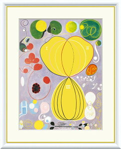 y[J[z The Ten Largest No.7 Adulthood q}EAtENg G F4 J1-219-F4  z ŉ zG