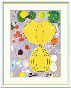 y[J[z The Ten Largest No.7 Adulthood q}EAtENg G F6 J1-219-F6  z ŉ zG