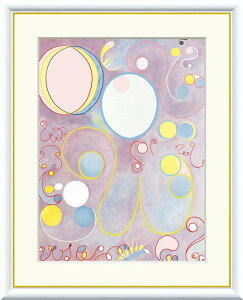 y[J[z The Ten Largest No.8 Adulthood q}EAtENg G F4 J1-220-F4  z ŉ zG