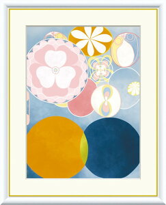 y[J[z The Ten Largest No.2 Childhood q}EAtENg G F4 J1-221-F4  z ŉ zG