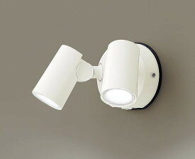 パナソニック 屋外用スポットライト センサー付 ホワイト LED(昼白色) 拡散 LGWC40491LE1