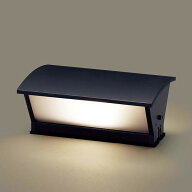 パナソニック 門柱灯 玄関灯 防犯 センサー付 LED(電球色) LGWJ56001U