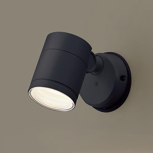 楽天市場】パナソニック 屋外用スポットライト ブラック 拡散 LED 電球