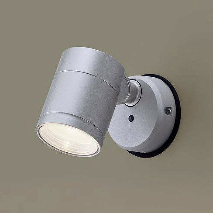 楽天市場】パナソニック 屋外用スポットライト シルバー 集光 LED 電球 