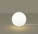 パナソニック MODIFY フロアスタンド ホワイト LED(電球色) SF251WZ