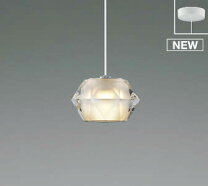 楽天市場】コイズミ照明 ledペンダント ap38352lの通販