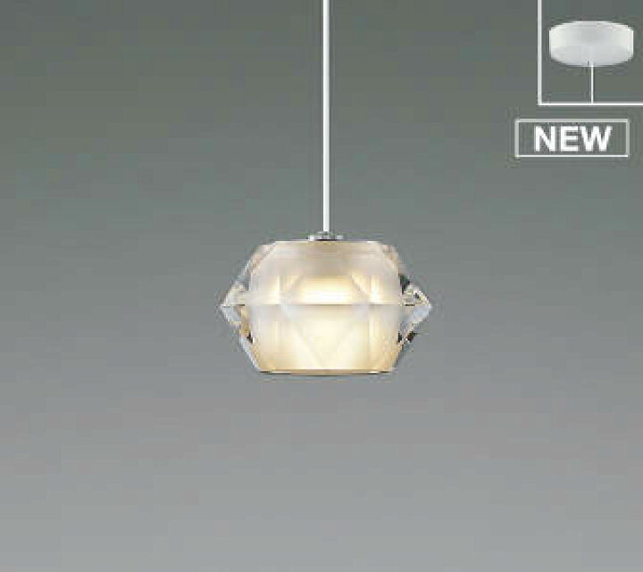 楽天市場】コイズミ 小型ペンダントライト LED(電球色) AP52335 