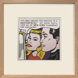 アートパネル ロイ・リキテンスタイン Roy Lichtenstein Masterpiece 1962 IRL-62519 壁掛け アートフレーム 絵画 アートポスター 額 北欧 モダン おしゃれ 玄関 リビング