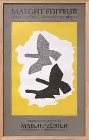 アートパネル ジョルジュ・ブラック Georges Braque ZURICH Exhibition IGB-62527 壁掛け アートフレーム 絵画 アートポスター 額 北欧 モダン おしゃれ 玄関 リビング