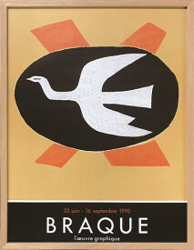 アートパネル ジョルジュ・ブラック Georges Braque BENEDIC FECAMP IGB-62529 壁掛け アートフレーム 絵画 アートポスター 額 北欧 モダン おしゃれ 玄関 リビング