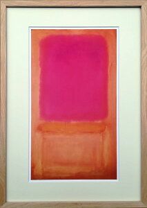 アートパネル マーク・ロスコ Mark Rothko Violet Center 1955 IMR-62205 壁掛け アートフレーム 絵画 アートポスター 額 北欧 モダン おしゃれ 玄関 リビング