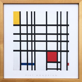 アートパネル ピートモンドリアン Piet Mondrian Opposition of Lines: Red and Yellow IPM-62134 壁掛け アートフレーム 絵画 アートポスター 額 北欧 モダン おしゃれ 玄関 リビング