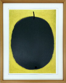 アートパネル パウルクレー Paul Klee Fruit negre 1934 IPK-60744 壁掛け アートフレーム 絵画 アートポスター 額 北欧 モダン おしゃれ 玄関 リビング