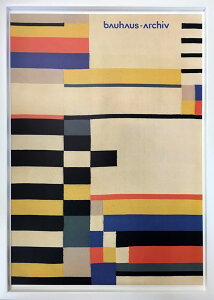 A[gpl oEnEX Bauhaus Ruth consemuller gobelin 1930 IBH-70040 Ǌ| A[gt[ G A[g|X^[ z k _   rO