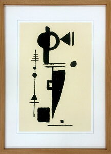 A[gpl }bNXAbJ[} Max ACKERMANN Fomsplel 1948 IMA-60749 Ǌ| A[gt[ G A[g|X^[ z k _   rO