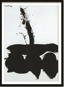 アートパネル ロバートマザーウェル Robert Motherwell Samurai N 1 1974 IRM-14386 壁掛け アートフレーム 絵画 アートポスター 額 北欧 モダン おしゃれ 玄関 リビング